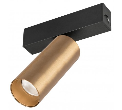 Светильник на штанге Arlight 035000(1) MAG-SPOT