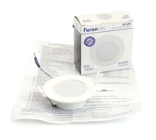 Встраиваемый светильник Feron 48872 AL528
