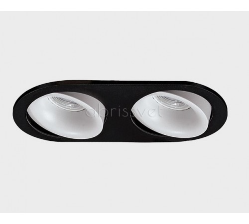 Встраиваемый светильник Italline DE-2002 white DE-2002