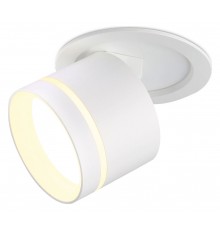 Встраиваемый светильник на штанге Ambrella Light TA1431 TA