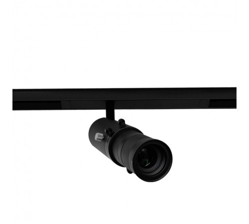 Светильник на штанге Aployt APL.0206.00.10 Magnetic track 220