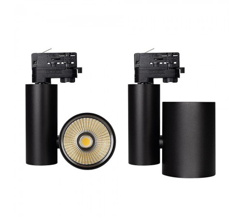 Светильник на штанге Arlight 026282 Lgd-Shop