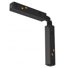 Соединитель гибкий для треков Ambrella Light GL3637 GL