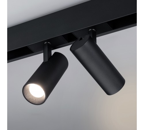 Светильник на штанге Arlight 032646 MAG-45