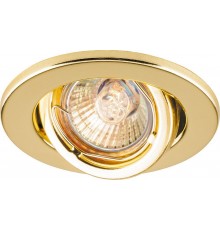 Встраиваемый светильник Feron Saffit 15101 DL3102