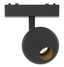 Светильник на штанге Aployt APL.0117.00.10 Magnetic track 48