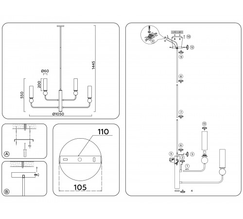 Люстра на штанге Ambrella Light LH53251 LH