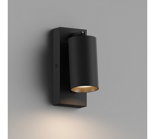 Бра Hesby Lighting HSBL_0125 Edge
