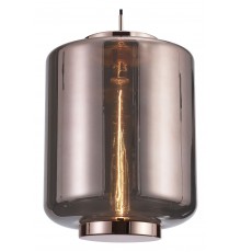 Подвесной светильник Mantra 6193 Jarras