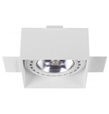 Встраиваемый светильник Nowodvorski 9408 Mod Plus