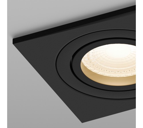 Встраиваемый светильник Hesby Lighting HSBL_0175 Breeze