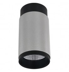 Накладной светильник iLedex 1954-10W-3000K-36 BK+SL Delta