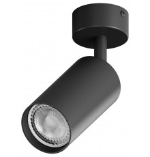 Спот Hesby Lighting 0089 Focus