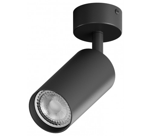 Спот Hesby Lighting 0089 Focus