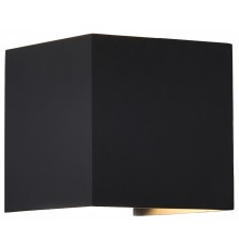 Накладной светильник Mantra 6524 Davos