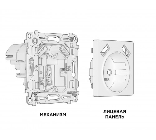 Розетка с заземлением и со шторкой и 2хUSB type A, без рамки Ambrella Volt MA659010 Quant