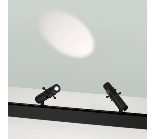 Светильник на штанге Arlight 045066 MAG-ORIENT