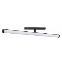 Светильник на штанге Arlight 036284 MAG-ORIENT