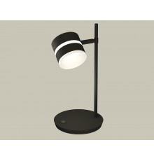 Настольная лампа офисная Ambrella Light XB9802202 XB