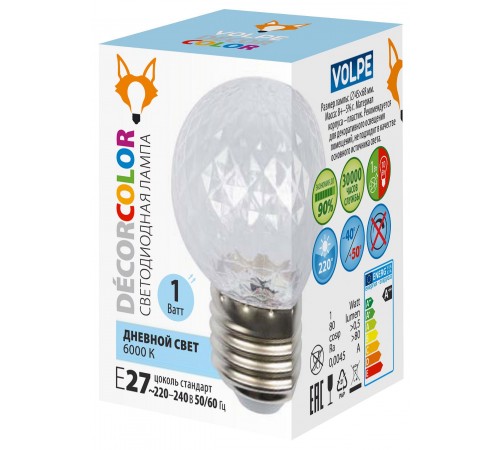 Лампа светодиодная Volpe UL-00010065 DECOR COLOR