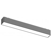 Накладной светильник Aployt APL.0101.00.10 Magnetic track 48