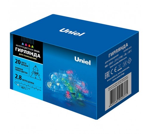 Гирлянда с насадками ULD 07919