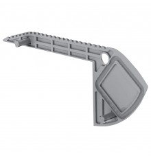 Набор заглушек для профиля Arlight 014906 ALU-STAIR