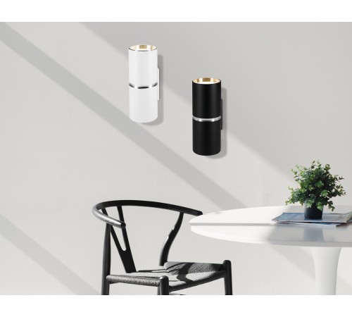 Накладной светильник Ambrella Light FW2476 FW