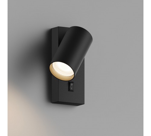 Бра Hesby Lighting HSBL_0125 Edge