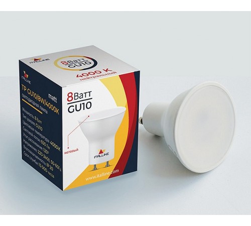 Лампа светодиодная Italline TP GU10/8W/4000K matt TP