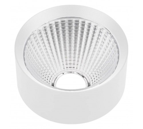 Рефлектор Arlight 046769 CALIPSO