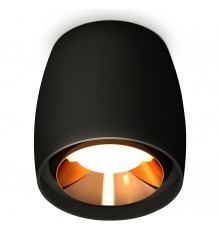 Накладной светильник Ambrella Light XS1142004 XS