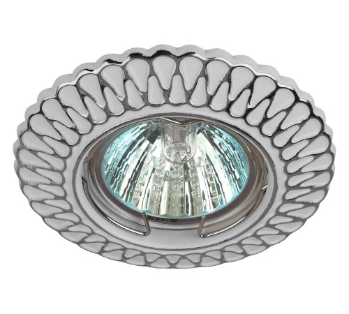 Встраиваемый светильник Эра Б0046900 ST4