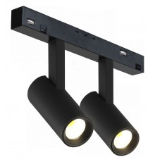 Светильник на штанге iLedex Technical SMART 4822-005-D34-16W-40DG-BK VISION48/22