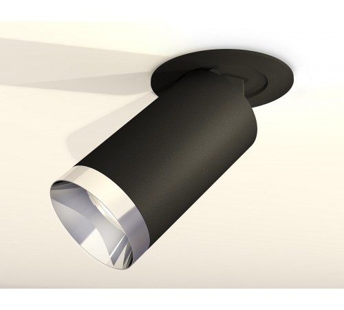 Встраиваемый светильник на штанге Ambrella Light XM6323202 XM