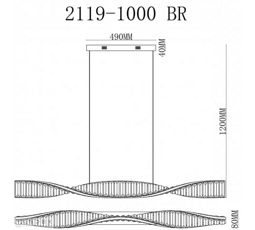 Подвесной светильник iLedex 2119-1000 BR Woodstock