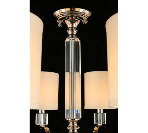 Люстра на штанге Aployt APL.706.07.08 Ivet