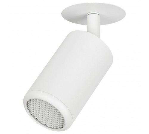 Спот Эра KL106 WH