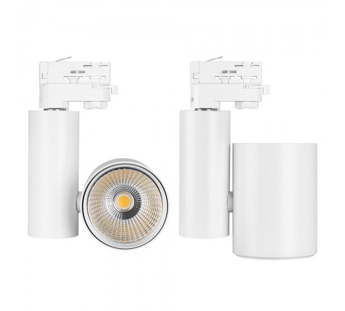 Светильник на штанге Arlight 025398 Lgd-Shop