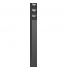 Наземный низкий светильник Arlight 050729 TILLIS