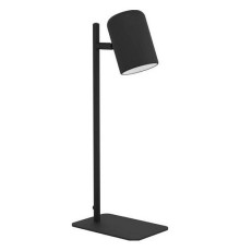 Настольная лампа офисная Eglo 98855 Ceppino