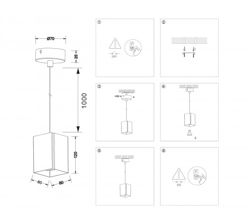 Подвесной светильник Ambrella Light TN5125 TN