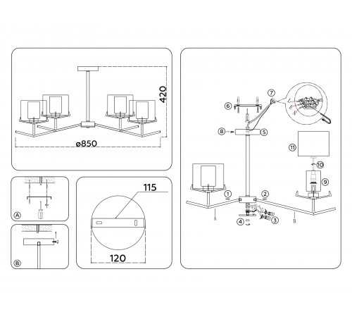 Люстра на штанге Ambrella Light LH57008 HIGH LIGHT