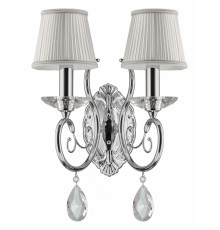 Бра Osgona 693624 Ricerco