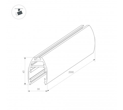 Трек накладной Arlight 034228 MAG-25