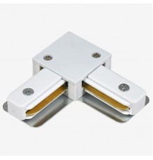 Соединитель угловой L-образный для треков Hesby Lighting 0030 Skylite