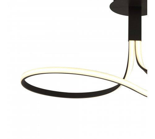 Светильник на штанге Mantra 5360 Nur