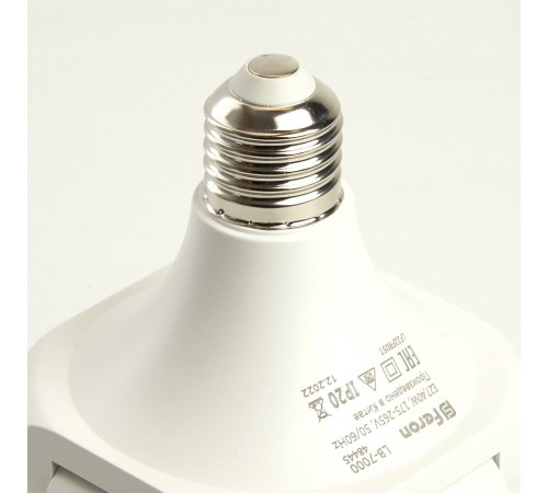 Лампа светодиодная Feron 48445 LB-7000