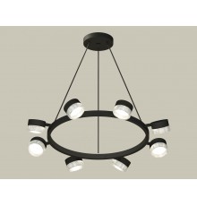 Подвесная люстра Ambrella Light XB9198250 XB