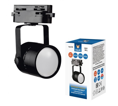 Светильник на штанге Volpe UL-00007424 UBL-Q321